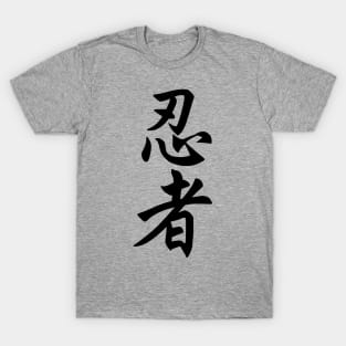 Ninja Kanji T-Shirt